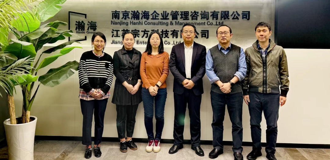 南京科技職業學院—瀚海訪企拓崗研討會